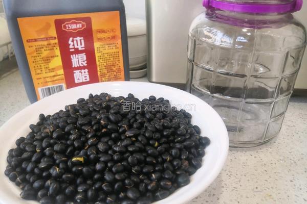 食疗养生小偏方 陈醋泡黑豆的做法图解1
