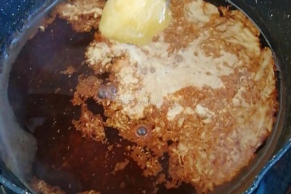 红糖奶茶的做法图解5