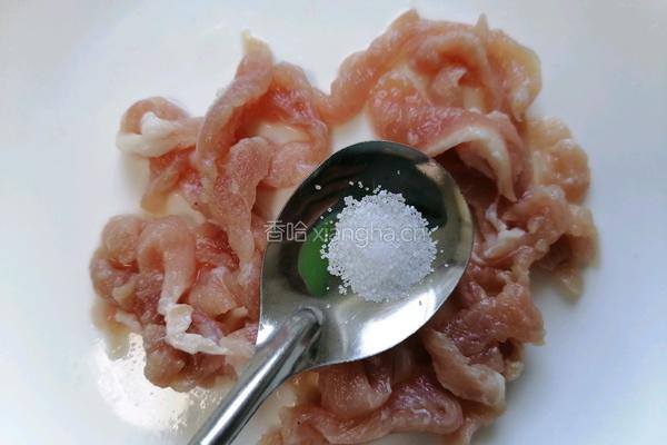 蘑菇炒肉的做法图解2
