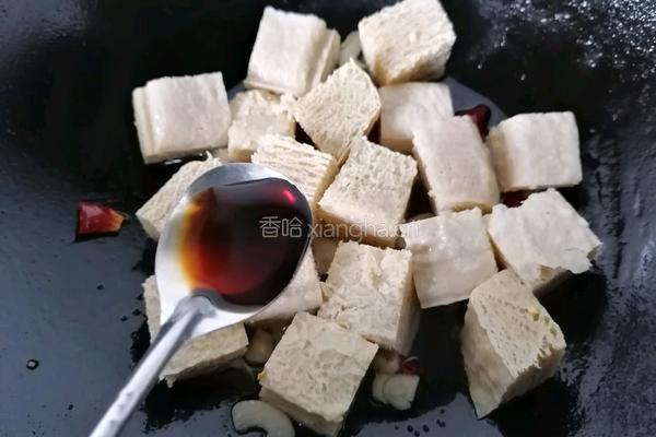 麻辣冻豆腐的做法图解6