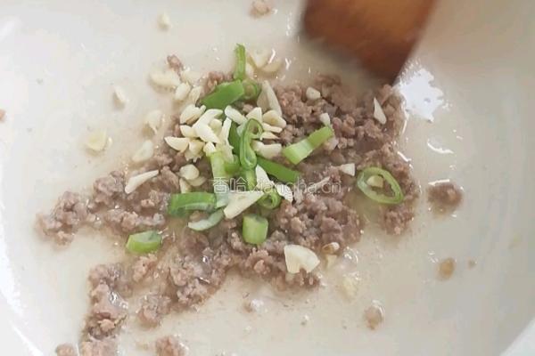 肉末酱豆腐的做法图解2