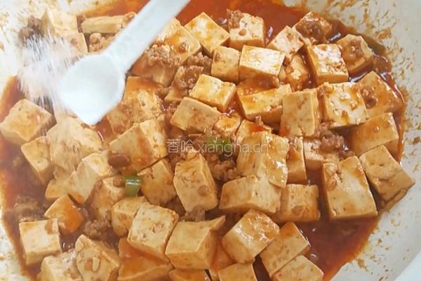 肉末酱豆腐的做法图解7