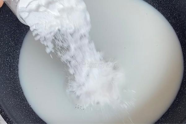 牛奶咖啡球的做法图解2