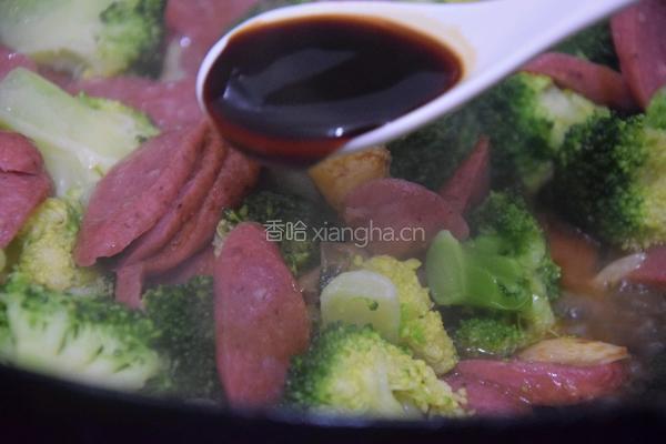 香肠炒西蓝花的做法图解10