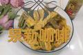 豆角焖卷子