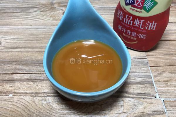 枸杞蚝油生菜的做法图解3