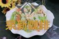 百合大虾炒西芹