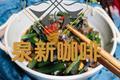 腊肉炒菜苔