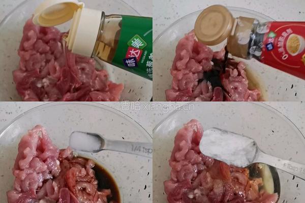 京酱肉丝的做法图解2