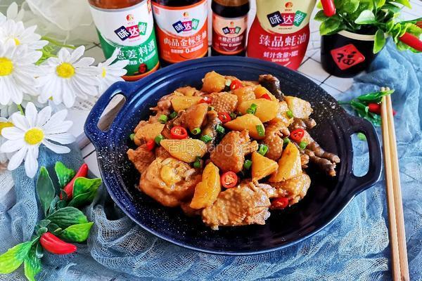 山药焖鸡的做法图解14
