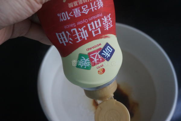 蚝气娃娃菜的做法图解7