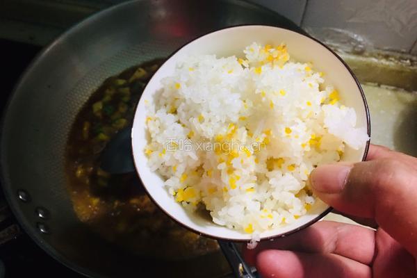 牛肉调和（糊）的做法图解9