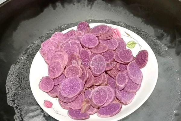 紫薯桂花汤圆的做法图解1