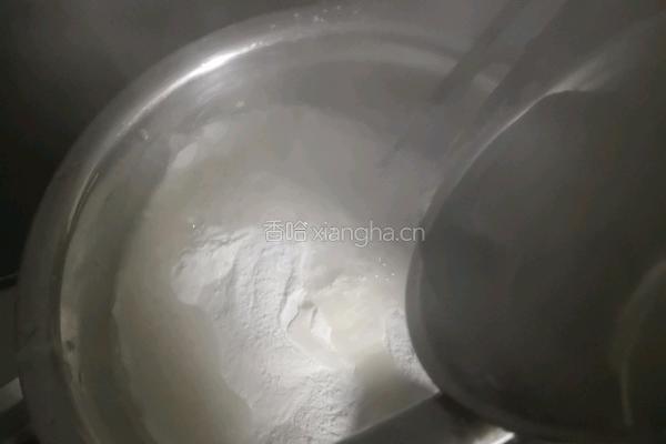 子孙饼的做法图解3