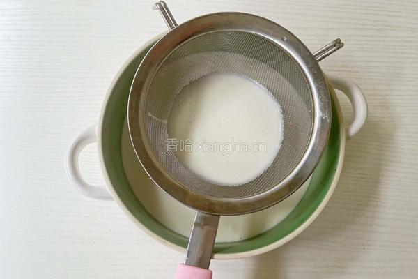 虎年大吉雪媚娘的做法图解3