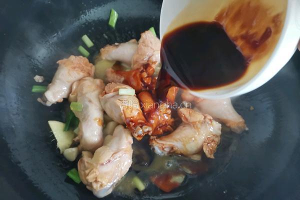 红烧鸡翅根的做法图解6