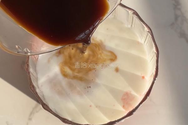 草莓奶咖的做法图解7