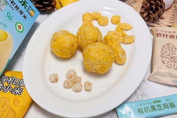 老虎饭团的做法图解7