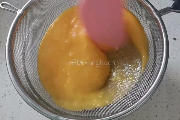 蛋黄柠檬酱的做法图解9