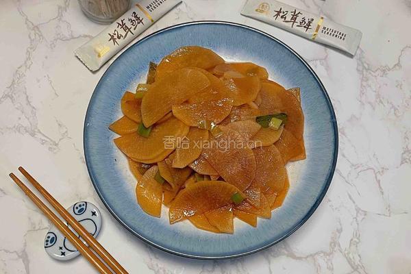 红烧白萝卜片