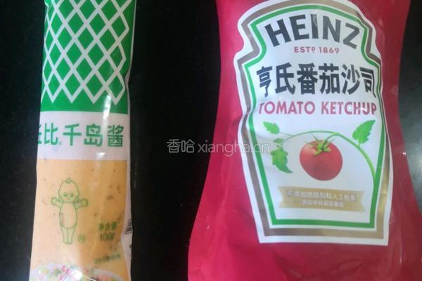 土豆泥卷的做法图解9