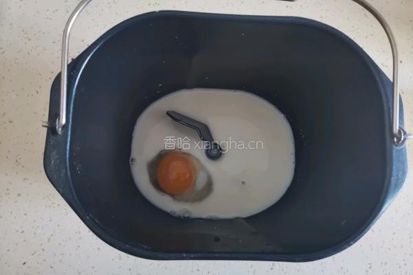 一口芝士小面包的做法图解2
