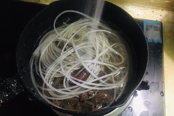 粉汤羊血的做法图解7