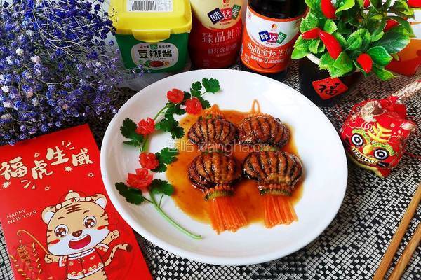 年夜饭之张灯结彩灯笼茄子的做法图解9