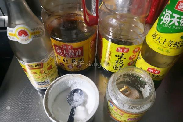 洋葱炒肥牛的做法图解2