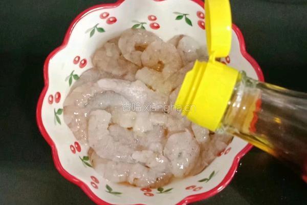 虾仁炒毛豆米的做法图解1