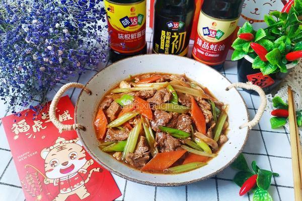 葱爆羊肉片的做法图解14