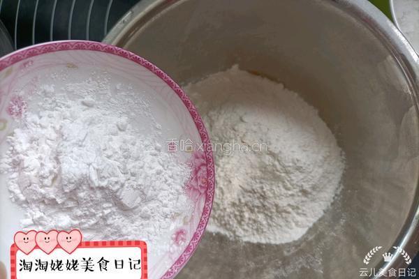 唇动红丝绒旋风蛋糕卷的做法图解2