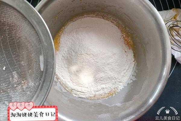 唇动红丝绒旋风蛋糕卷的做法图解6
