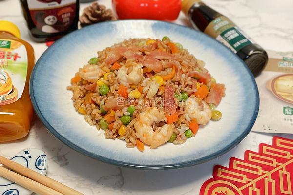 时蔬谷物炒饭的做法图解10