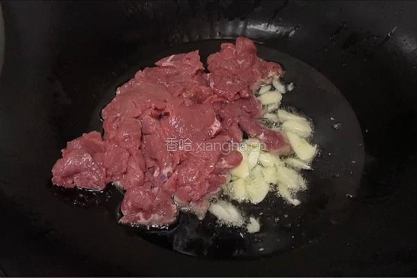 牛肉炒豆角的做法图解4