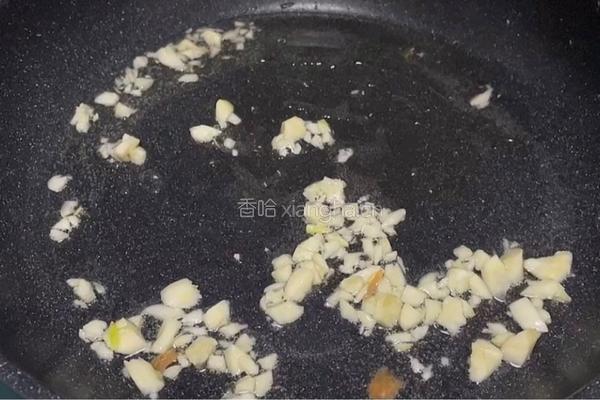 金玉满堂的做法图解3