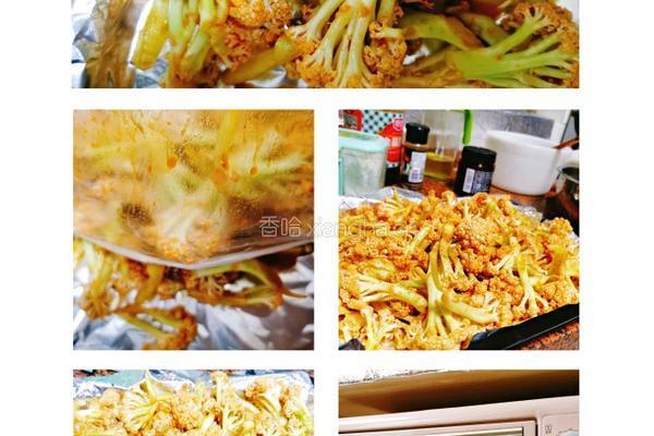 尖叫吧美味低卡烤花菜放开吃不必担心长胖的做法图解4