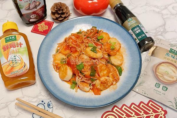 番茄烩日本豆腐的做法图解12