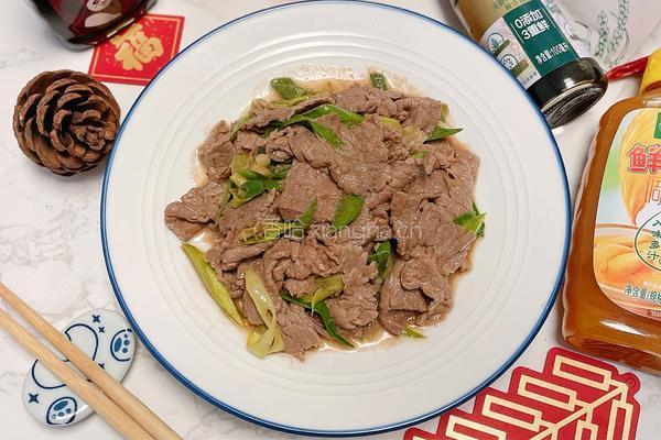 爆炒牛肉片的做法图解12