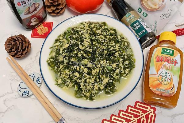 紫菜炒鸡蛋
