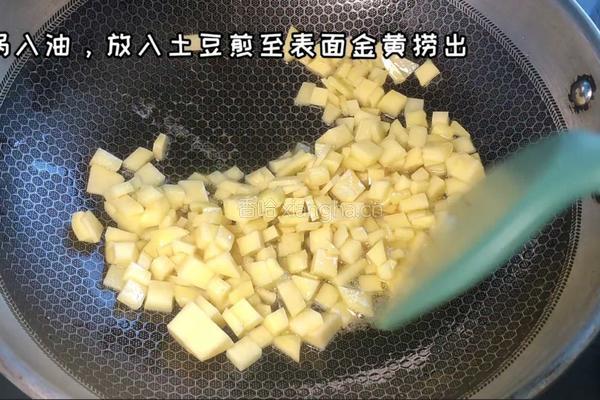 小炒三丁的做法图解2