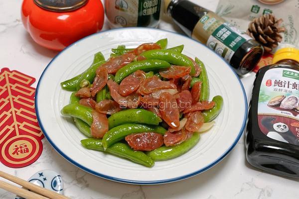 甜豆炒腊肠的做法图解10