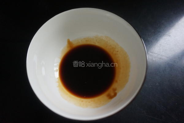 财圆滚滚的做法图解4