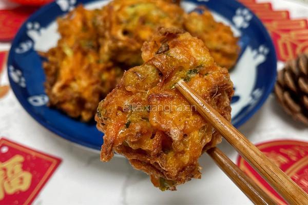 胡萝卜炸丸子的做法图解10