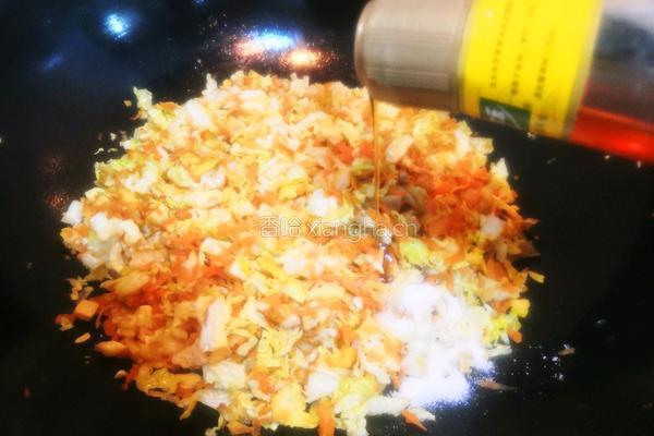 正月初一素馅饺子的做法图解12