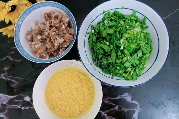双色饺子饼的做法图解2