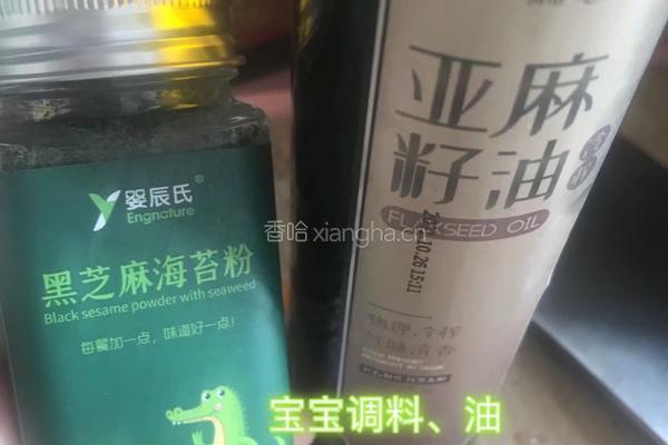 小米粥（6个月以上宝宝辅食）的做法图解3