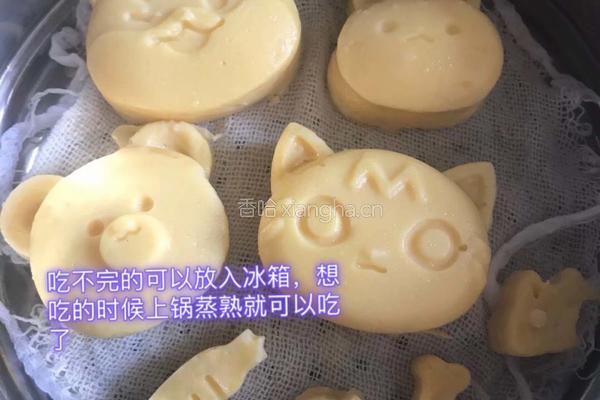 橙子鸡蛋糕（8个月宝宝辅食）的做法图解9