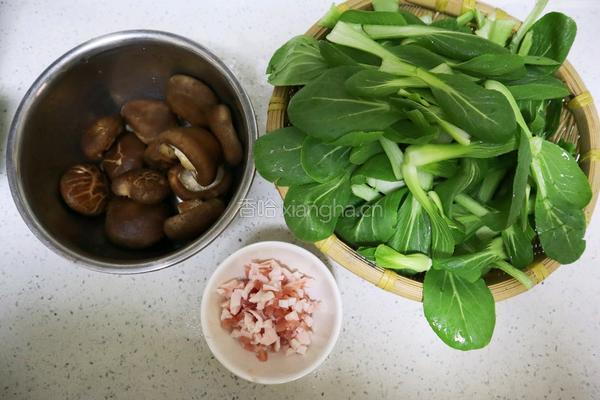 黑麦香菇青菜包子❗️一次发酵省时省力照样松软的做法图解1