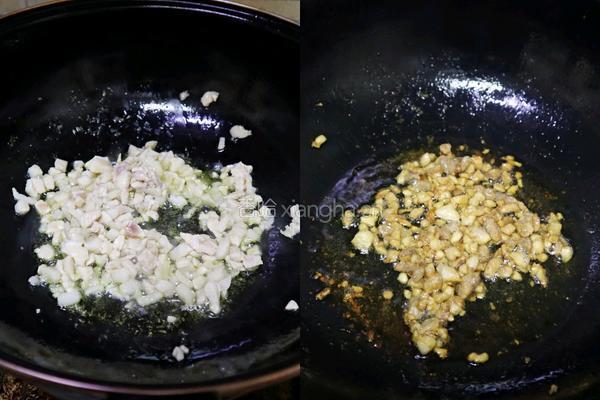 黑麦香菇青菜包子❗️一次发酵省时省力照样松软的做法图解7